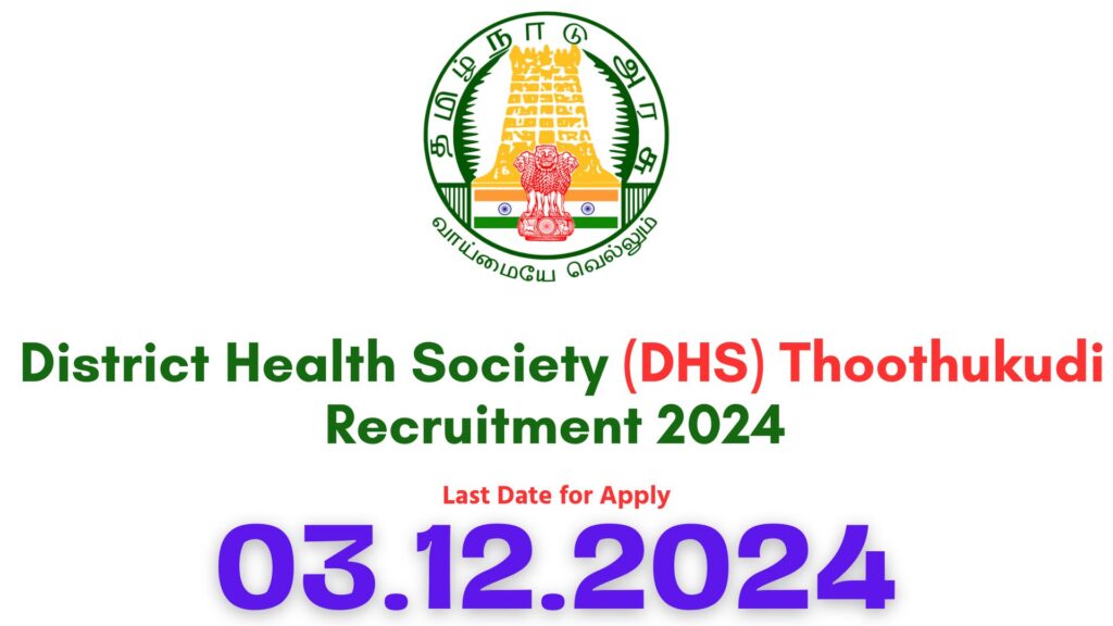 Thoothukudi DHS Recruitment 2024