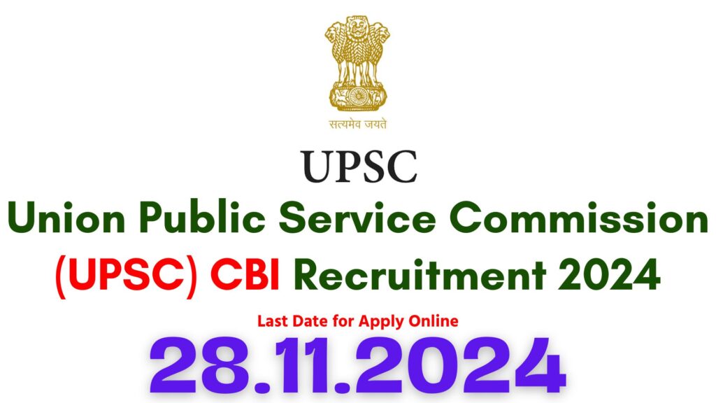 UPSC CBI Assistant Programmer Recruitment 2024