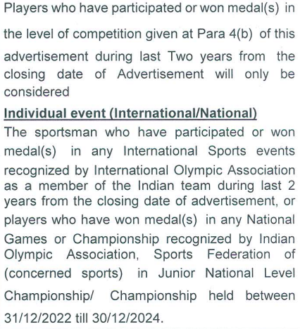 BSF Sports Quota Recruitment 2024