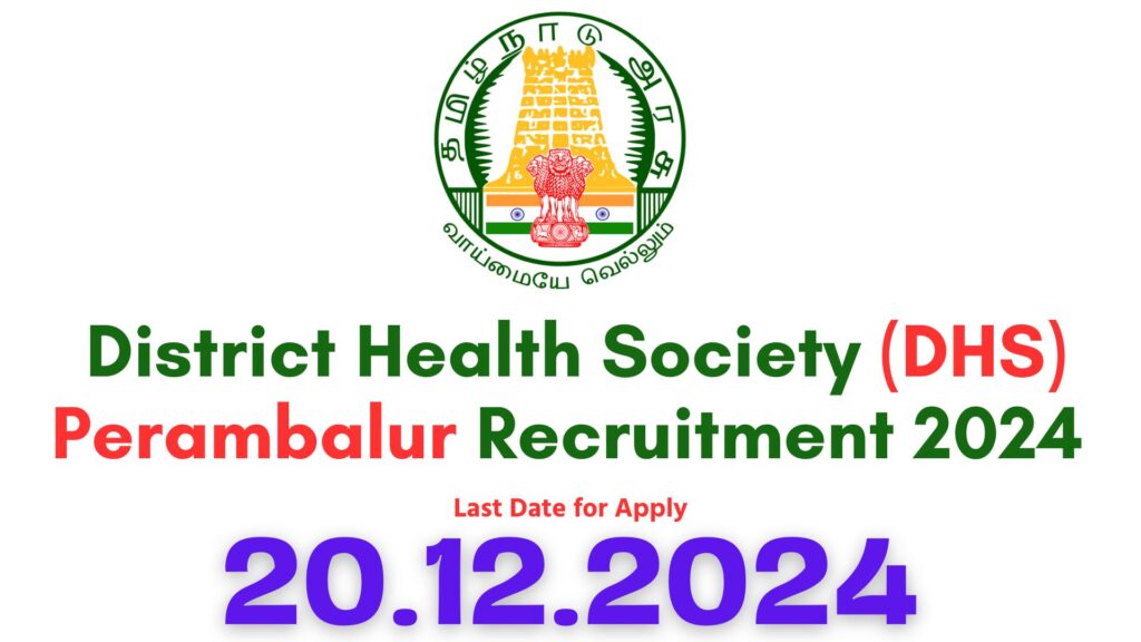 Perambalur DHS Recruitment 2024