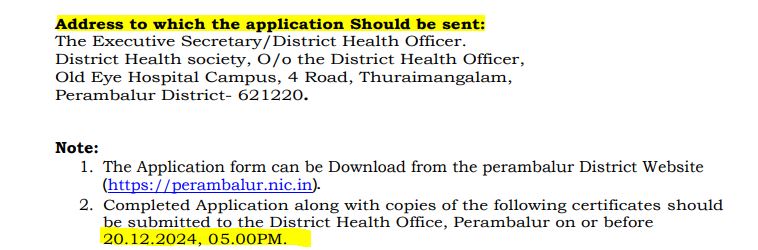 Perambalur DHS Recruitment 2024 Address