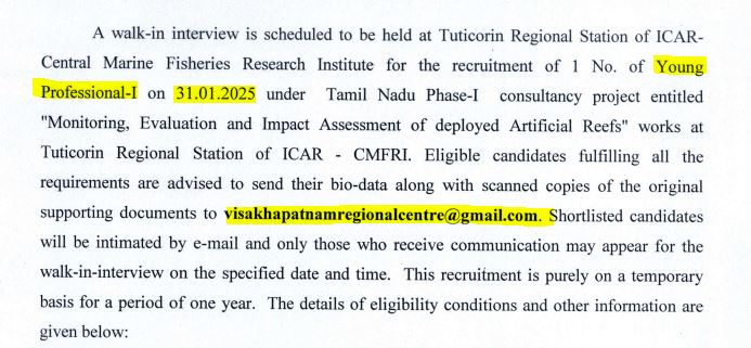 CMFRI Tuticorin Recruitment 2025 Address
