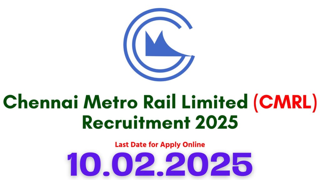 CMRL Assistant Manager Recruitment 2025