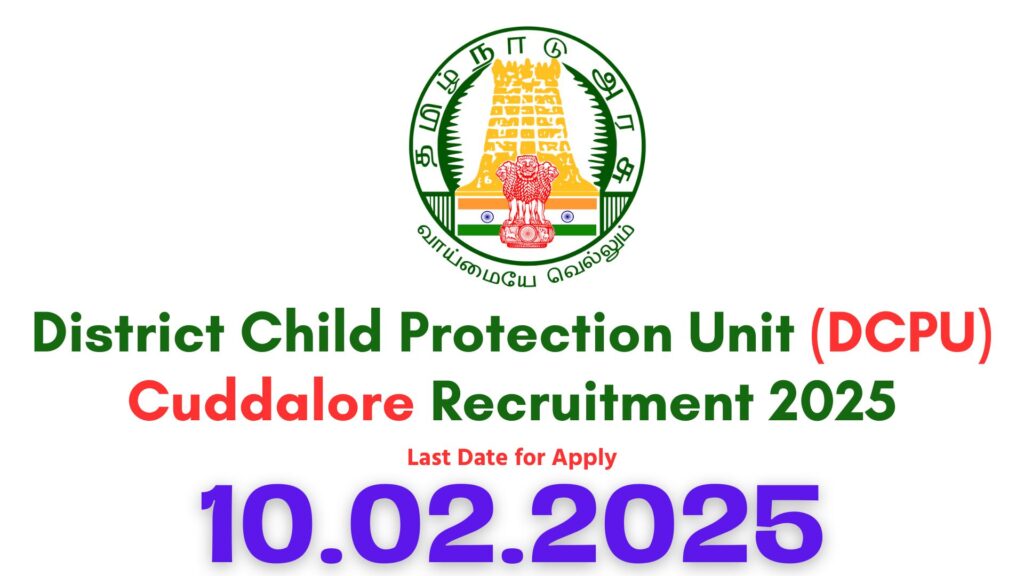 DCPU Cuddalore Recruitment 2025