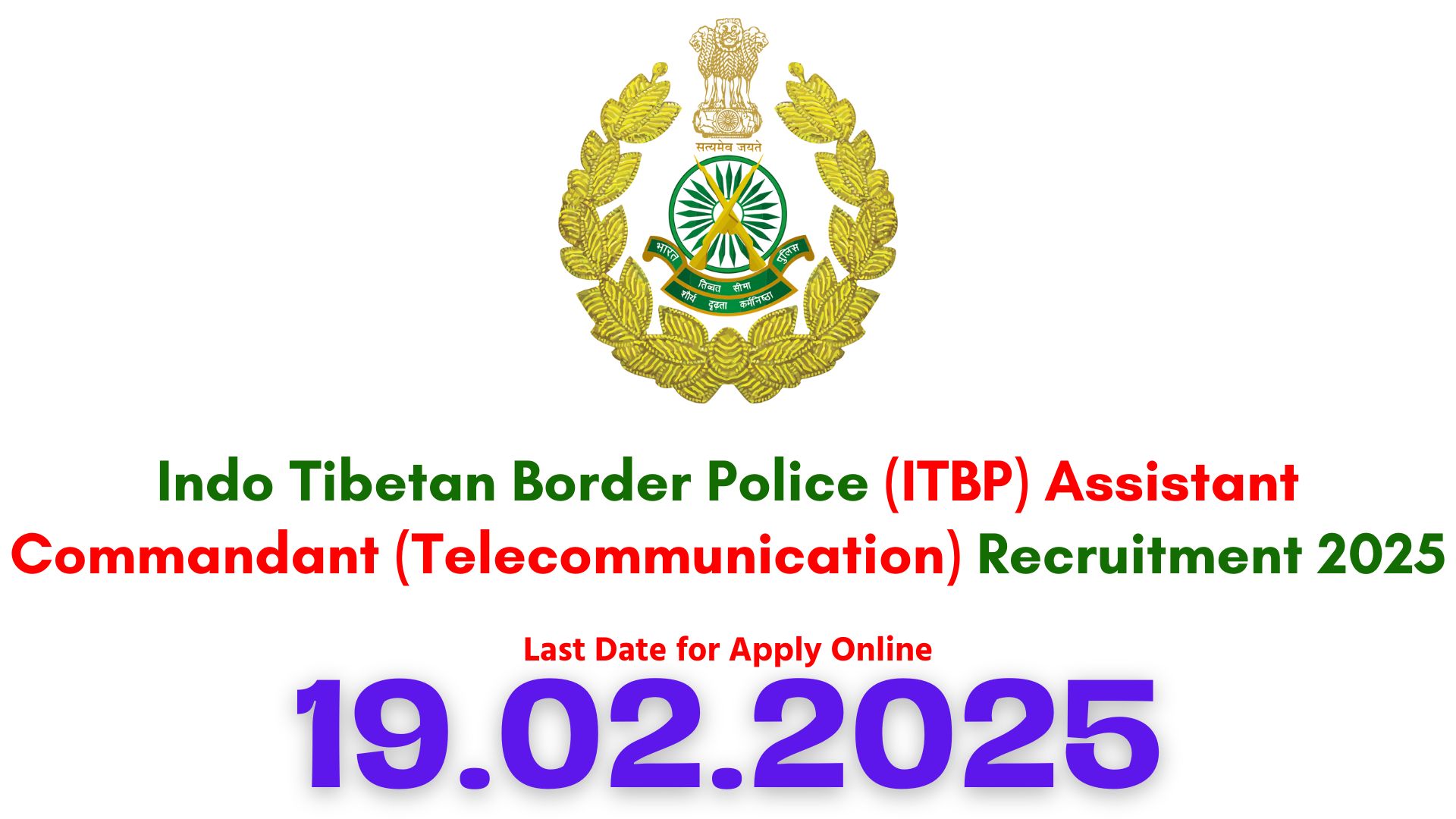 ITBP Assistant Commandant Recruitment 2025; 48 Vacancies – Apply Now ...