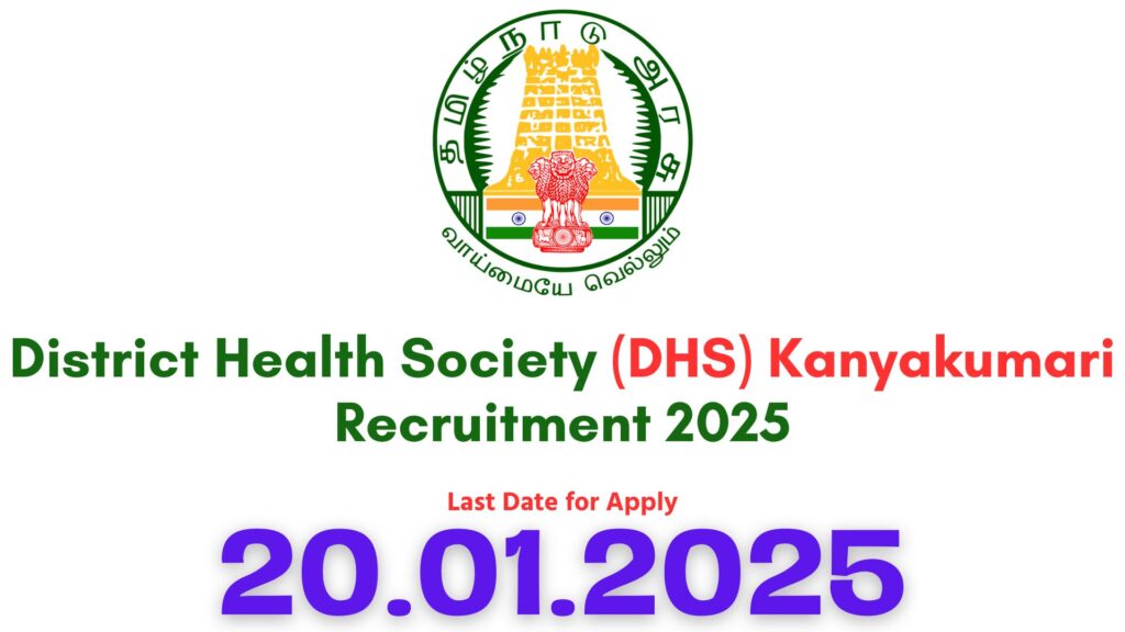 Kanyakumari DHS Recruitment 2025