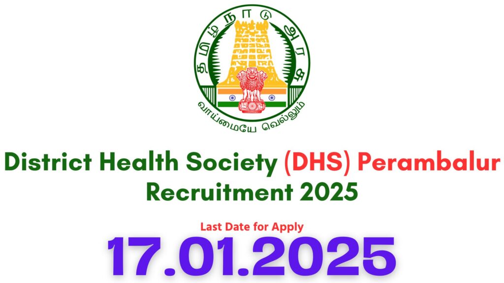 Perambalur DHS Recruitment 2025