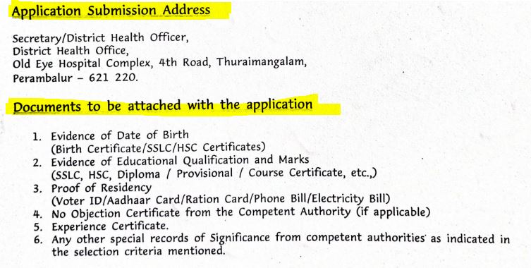 Perambalur DHS Recruitment 2025 Address