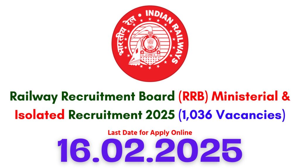 Railway Recruitment Board MI Recruitment 2025