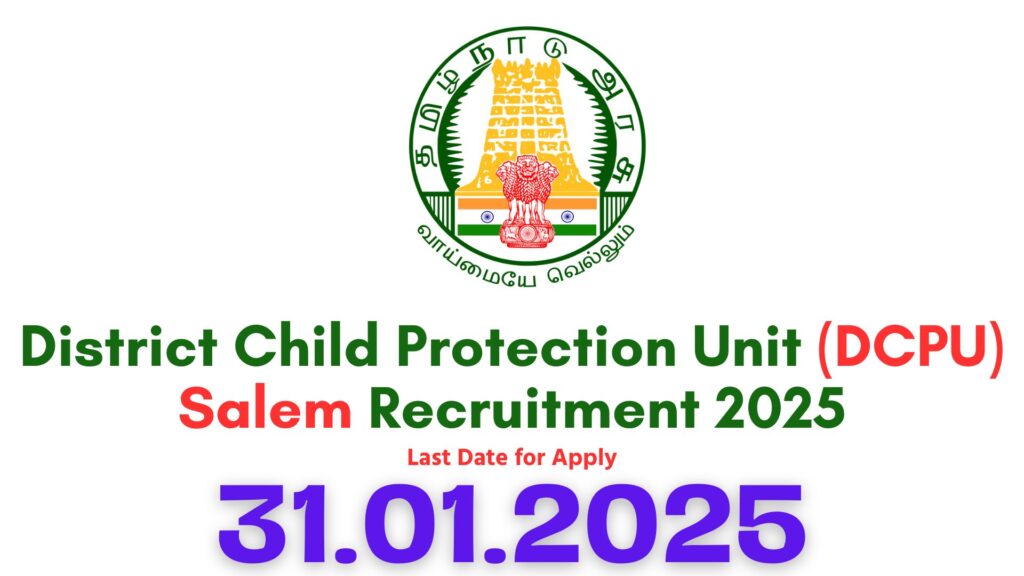 Salem DCPU Recruitment 2025