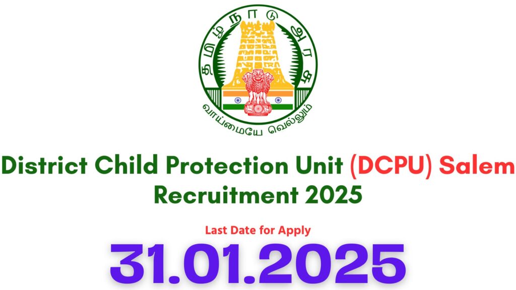 Salem DCPU Recruitment 2025