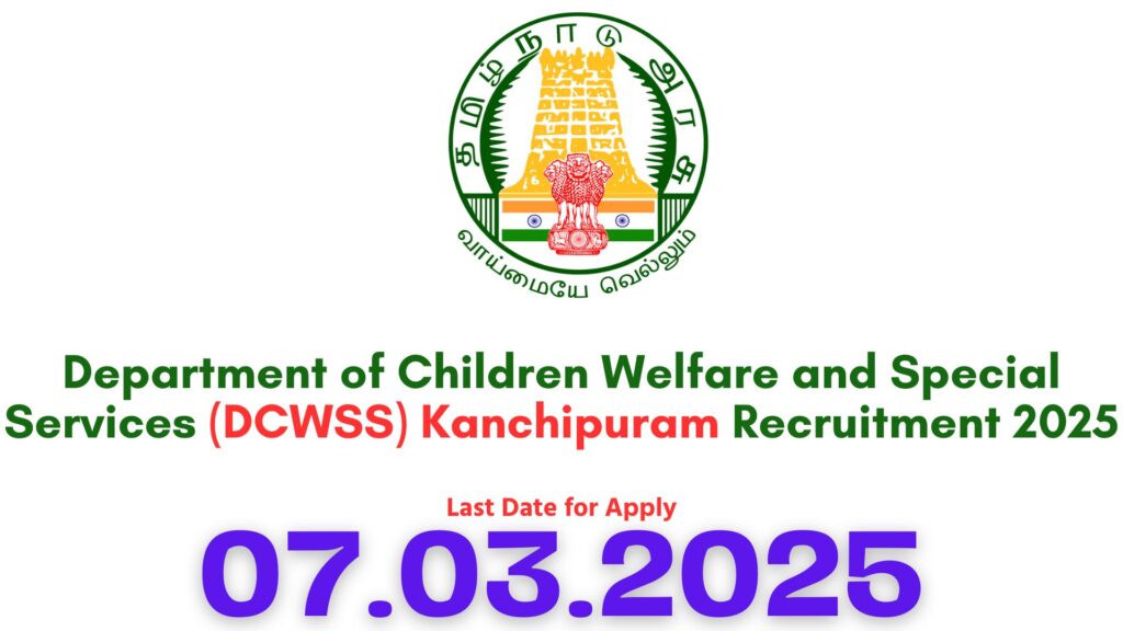DCWSS Kanchipuram Recruitment 2025
