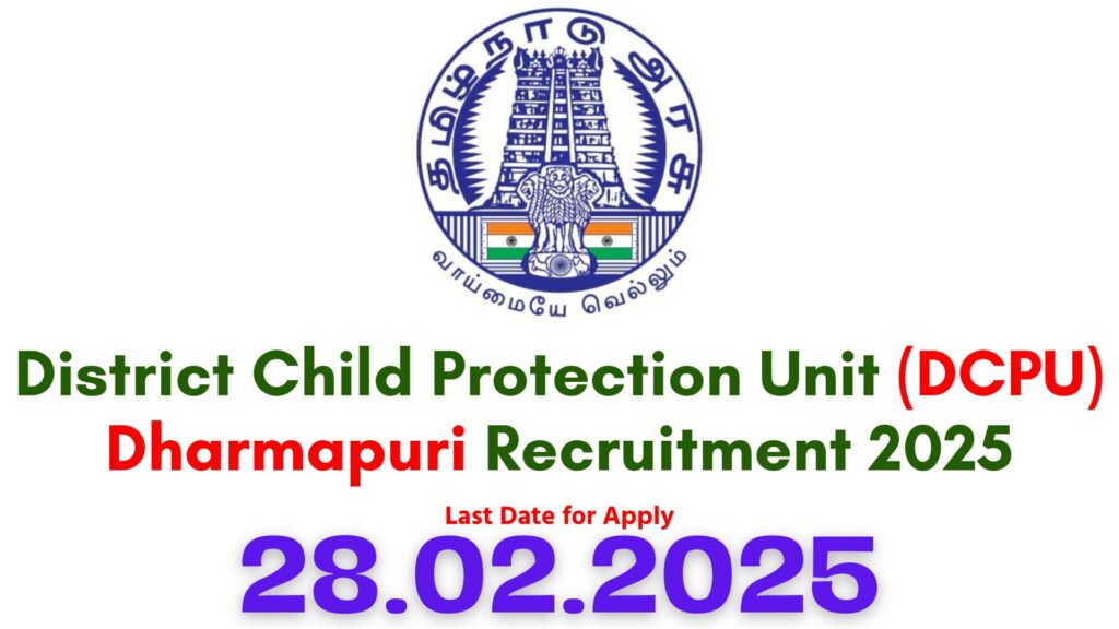 Dharmapuri DCPU Recruitment 2025