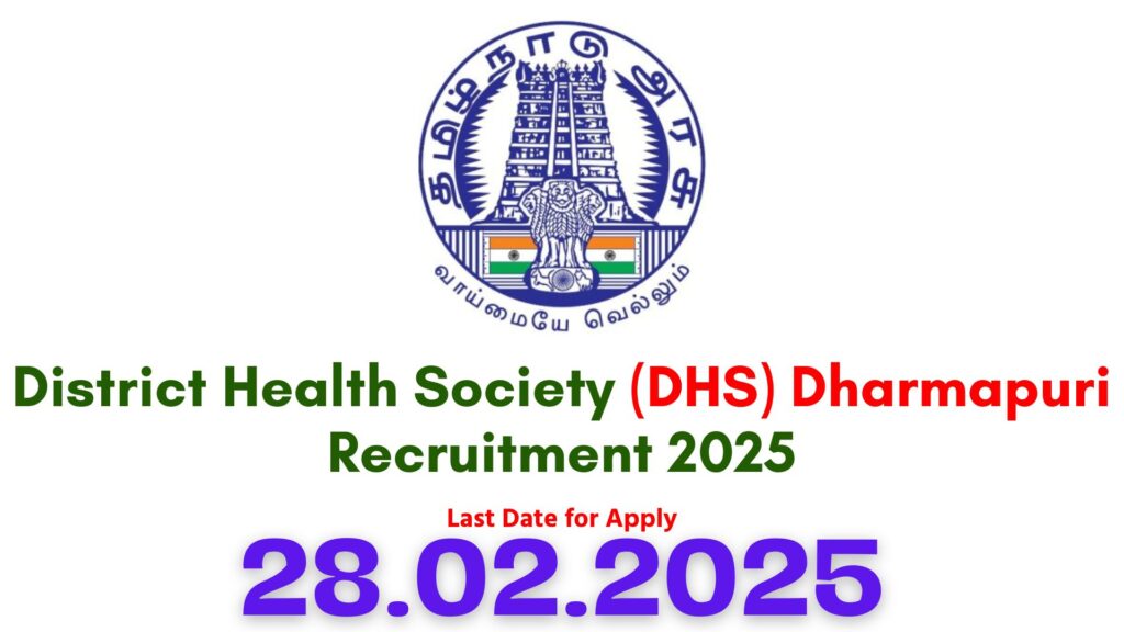 Dharmapuri DHS Recruitment 2025