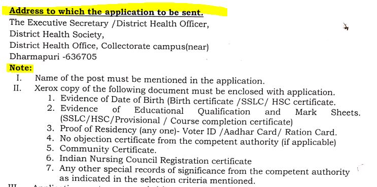 Dharmapuri DHS Recruitment 2025 Address