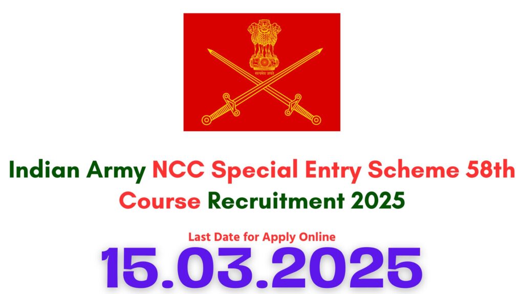 Indian Army NCC Special Entry 2025