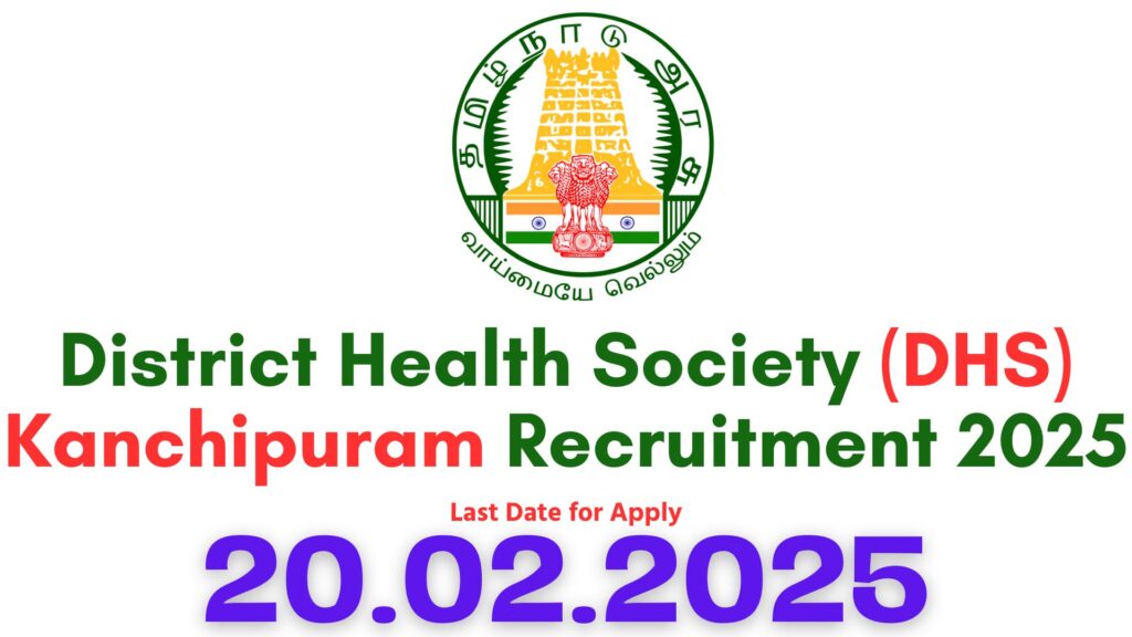 Kanchipuram DHS Recruitment 2025