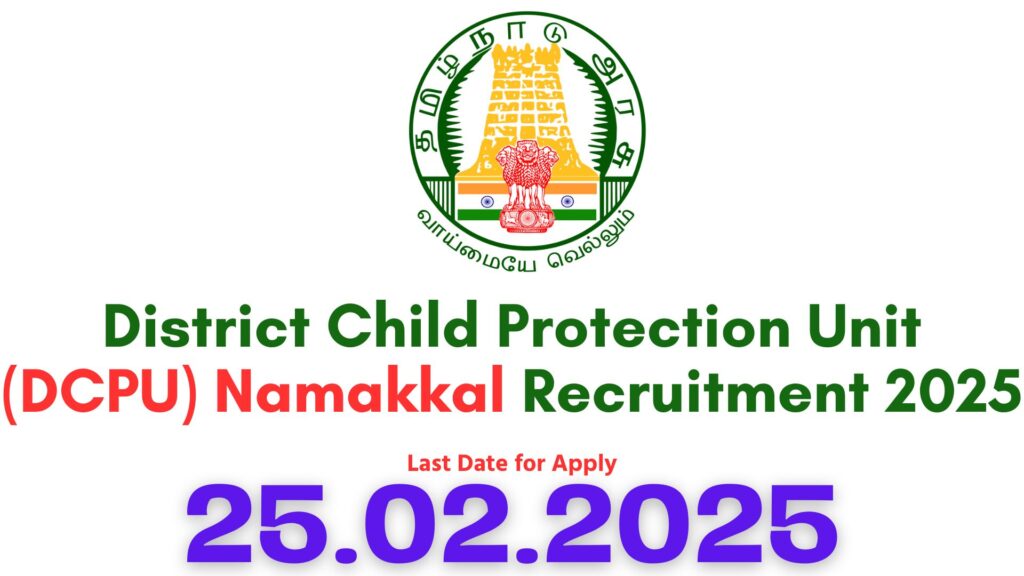 Namakkal DCPU Recruitment 2025