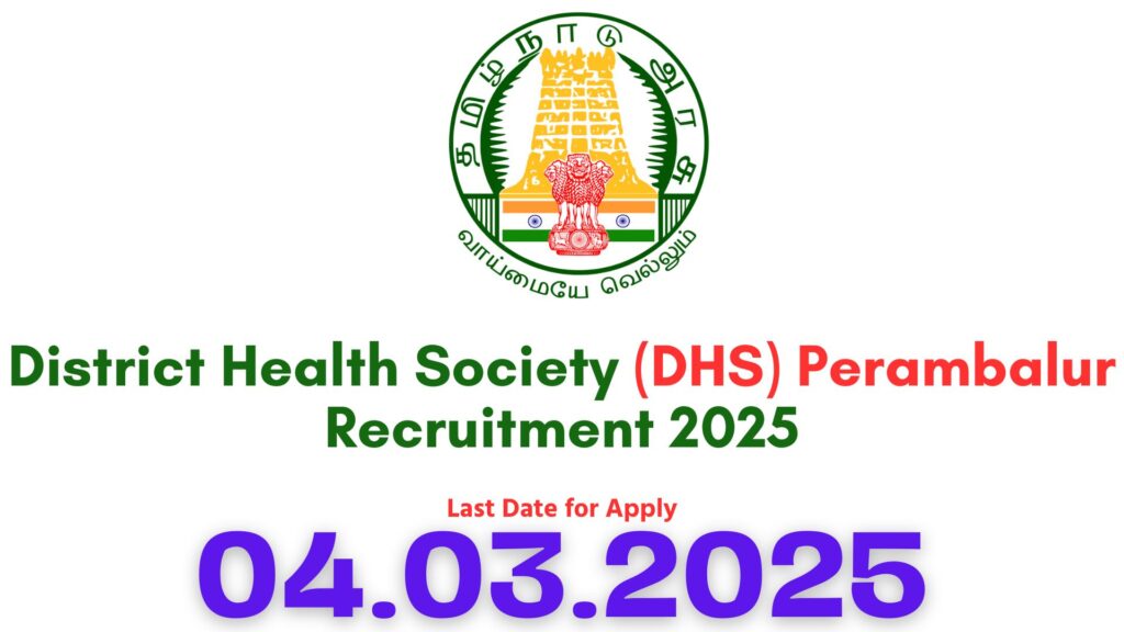 Perambalur DHS Recruitment 2025