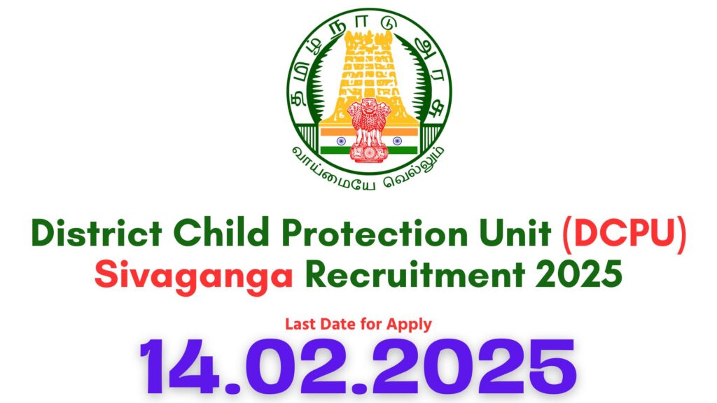 Sivaganga DCPU Recruitment 2025