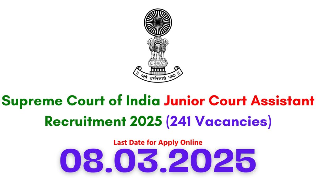 Supreme Court of India Junior Court Assistant Online Form 2025