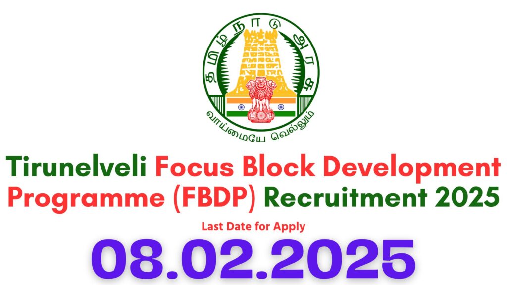 Tirunelveli FBDP Recruitment 2025