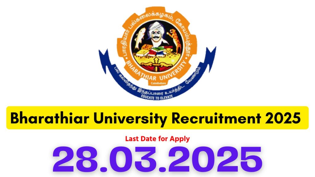 Bharathiar University Project Fellow Recruitment 2025