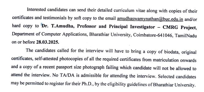 Bharathiar University Project Fellow Recruitment 2025  Address