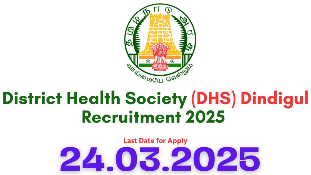 Dindigul DHS Recruitment 2025