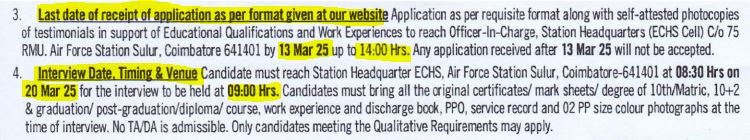 ECHS Coimbatore Recruitment 2025 Address