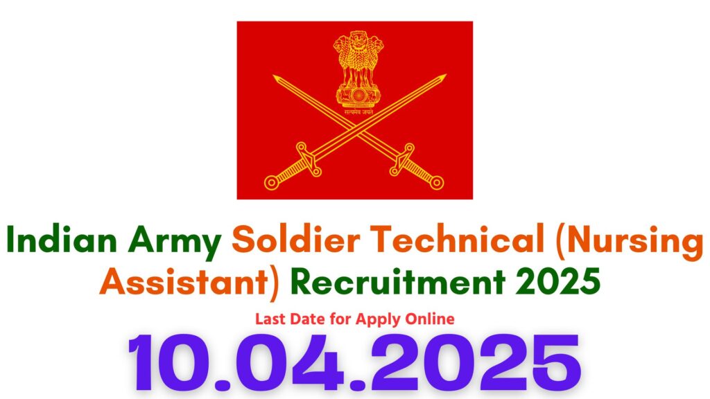 Indian Army Nursing Assistant Vacancy 2025