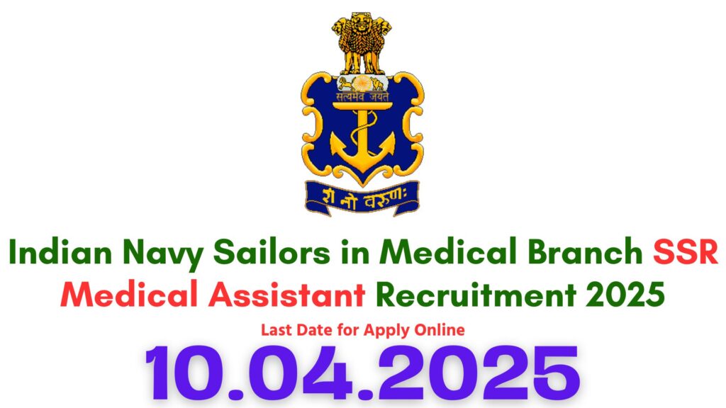 Indian Navy Sailors Recruitment 2025