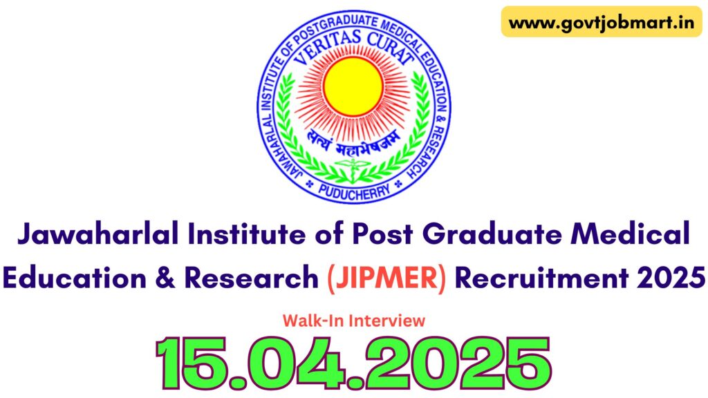 JIPMER Data Entry Operator Recruitment 2025