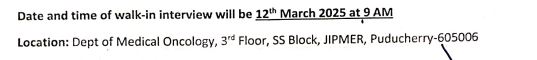 JIPMER Hospital Job Vacancy 2025 Address