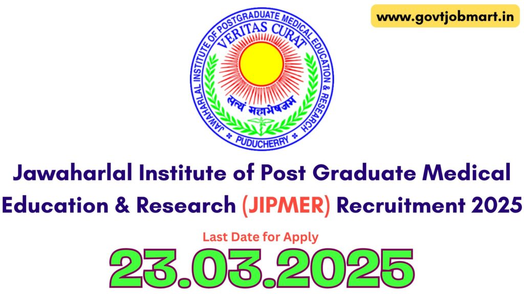 Jipmer Hospital Puducherry Recruitment 2025