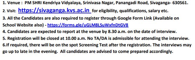 Kendriya Vidyalaya Sivaganga Recruitment 2025 Address