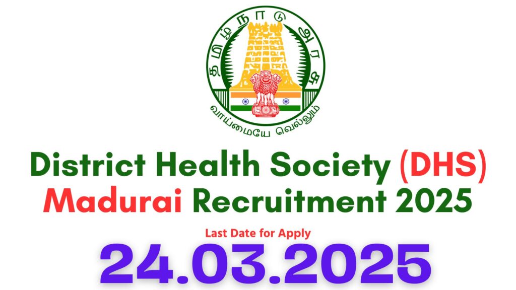 Madurai DHS Recruitment 2025
