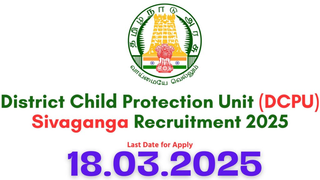 Sivaganga DCPU Recruitment 2025