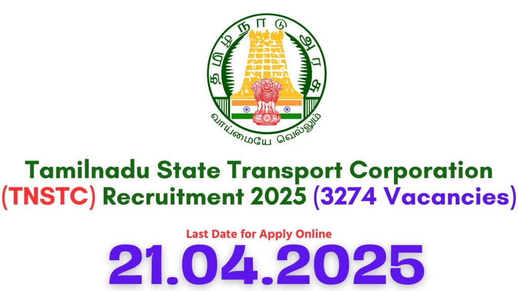TNSTC Driver Conductor Recruitment 2025
