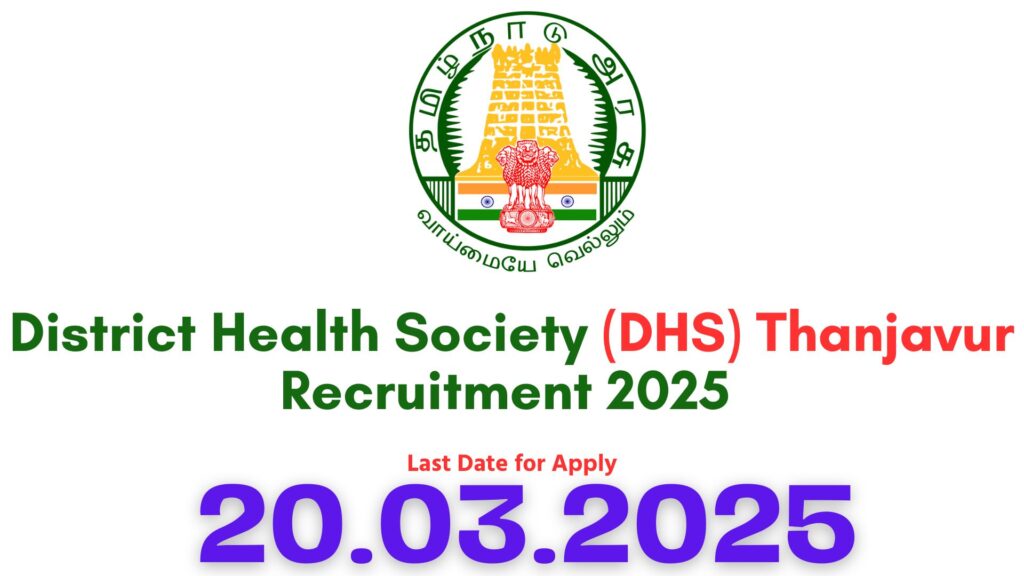 Thanjavur DHS Recruitment 2025