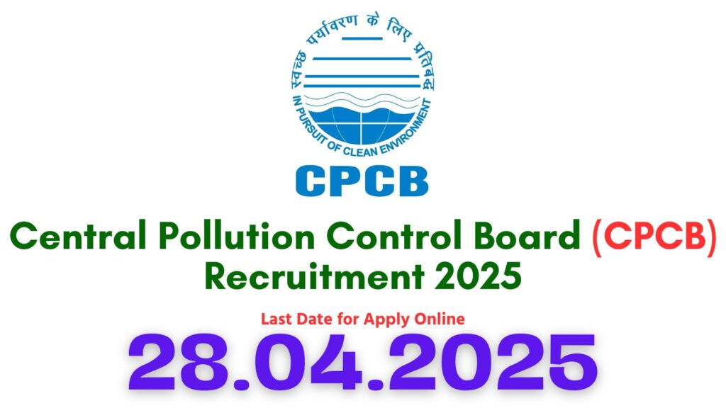 CPCB Recruitment 2025