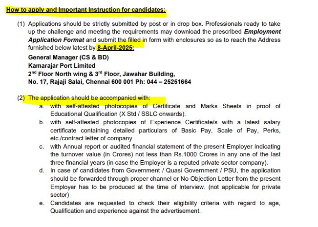 Kamarajar Port Limited Recruitment 2025 Address