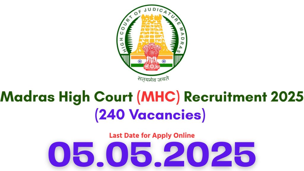 MHC Recruitment 2025