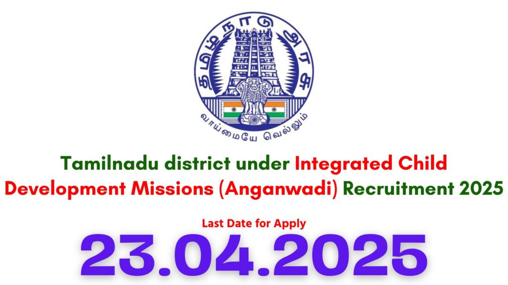 TN Anganwadi Recruitment 2025