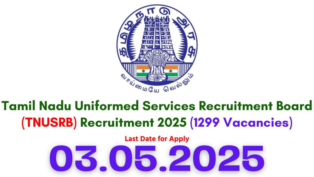 TNUSRB Sub Inspector (SI) Recruitment 2025