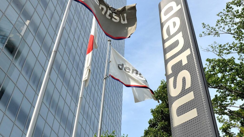 Dentsu Recruitment Drive; Hiring Analyst