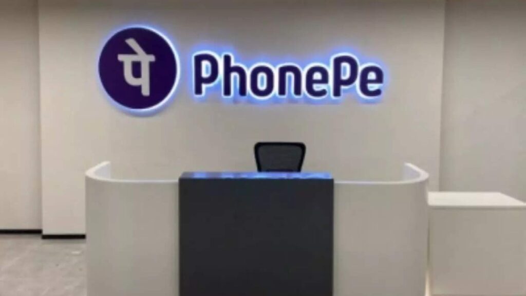 PhonePe Recruitment Drive; Hiring Operation Analyst RMS