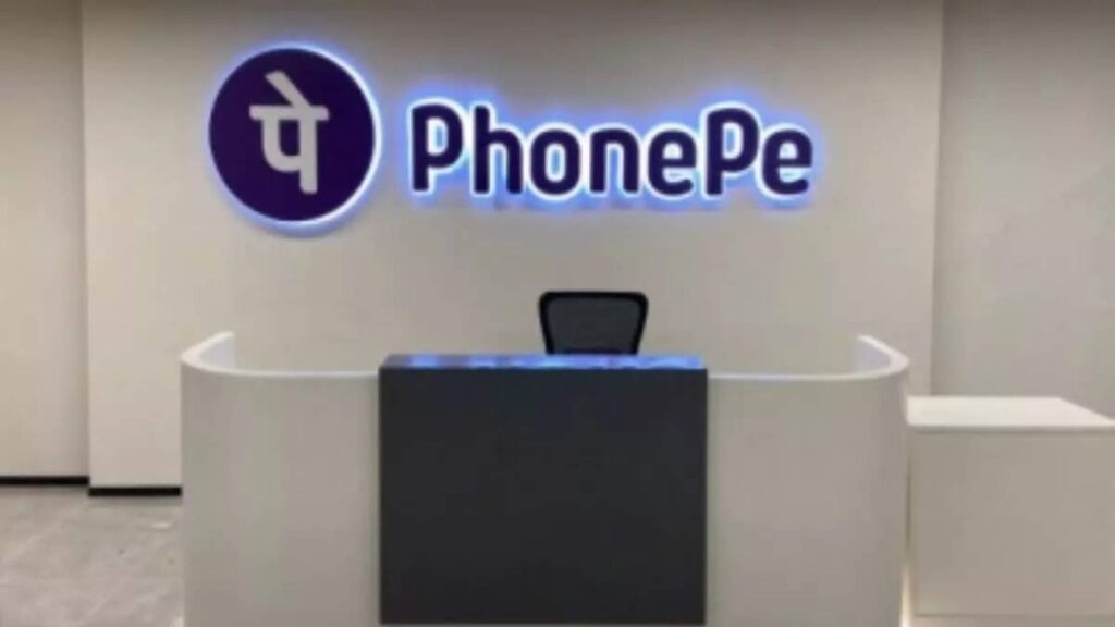 PhonePe Recruitment Drive; Hiring Site Reliability Engineer Intern