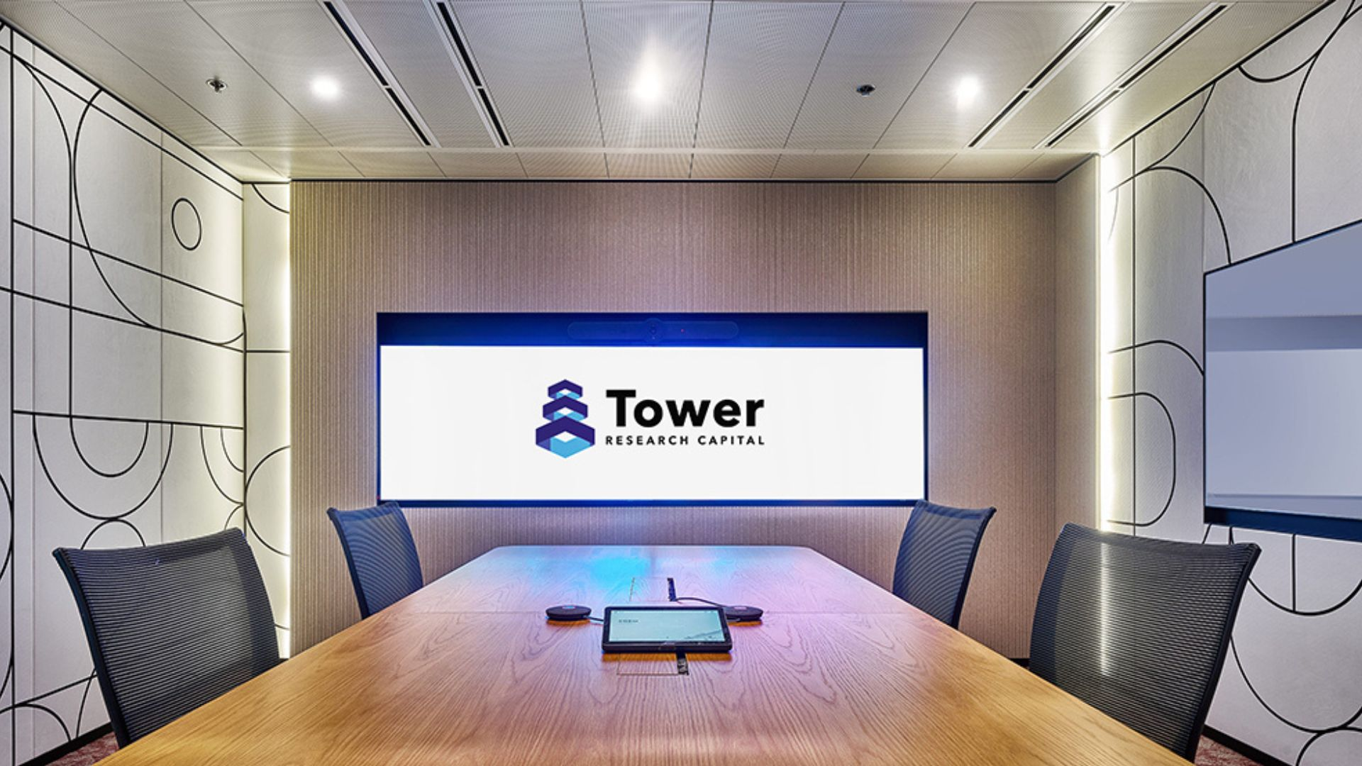 Tower Research Capital Recruitment Drive; Hiring Software Engineer I