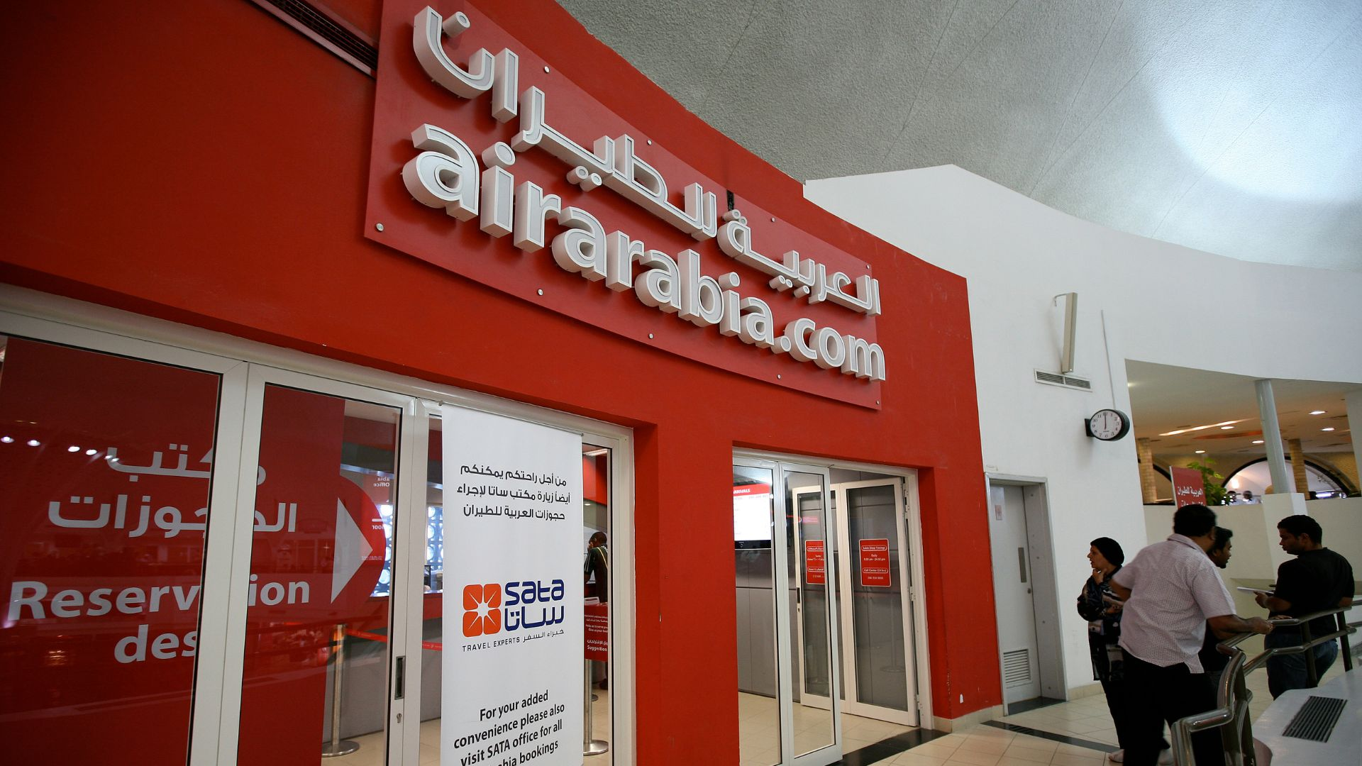 Air Arabia Recruitment Drive; Hiring NOC Analyst – Apply Now